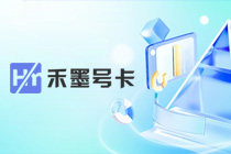 甘肃联通卡能改奇云卡套餐吗多少钱一张，2025年流量卡推荐